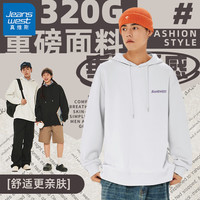 真维斯卫衣春秋季2024重磅潮牌男士宽松连帽百搭外套GW 白#ZS紫色标 2XL