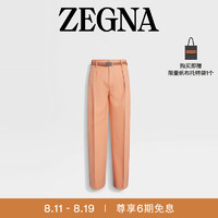 杰尼亚（Zegna）24春夏粉色羊毛长裤787029A7-737YH2-46