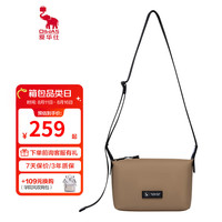 爱华仕 OIWAS单肩包斜挎包女休闲运动小包简约百搭轻便男背包 砂砾色