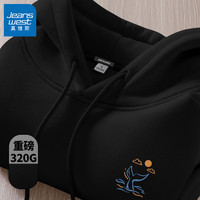 真维斯卫衣男连帽白色潮牌男士上衣2024秋季重磅宽松帽衫GW 黑#ZS海上鱼 XL