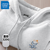 真维斯卫衣男连帽白色潮牌男士上衣2024秋季重磅宽松帽衫GW 米灰#ZS海上鱼 2XL