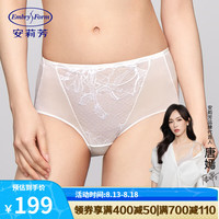 安莉芳舒适女士内裤E300823 乳白色CRM M