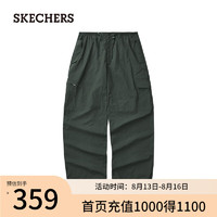 斯凯奇（Skechers）2024女子梭织长裤时尚舒适透气L224W114 常春藤绿/03LU XXL