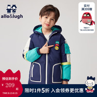 allo&lugh阿路和如童装冬季男童羽绒服中长款工装中大童儿童洋气 藏青色 105cm