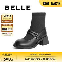 百丽厚底增高袜靴女2024冬季复古时装靴B8V1DDZ4 黑色 36