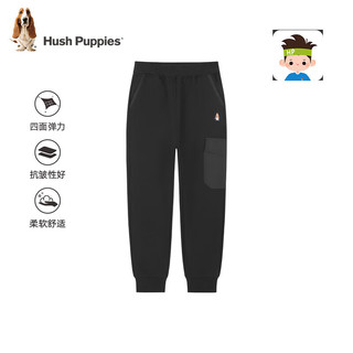 暇步士（Hush Puppies）童装儿童2024春秋男大童【云感莱卡】舒适弹力时尚个性长裤 藏蓝 140cm