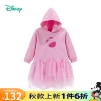 迪士尼宝宝（Disney Baby）迪士尼童装女童连衣裙可爱草莓熊网纱连衣裙 玫粉 5岁/身高120cm