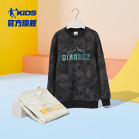 乔丹QIAODAN童装儿童卫衣2024春秋男童长袖套头衫大童满印上衣 黑色满印 140cm