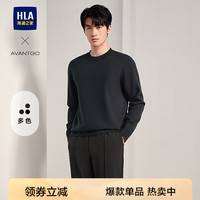 HLA海澜之家保暖针织衫男24新轻商务经典系列上衣男冬季HNTVW4W012A 深灰27 180/96A XL151~164斤