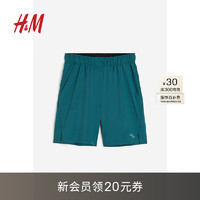 H&M【 MOVE DryMove™】男士运动裤24夏季跑步短裤1164485 蓝绿色 180/114