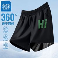 真维斯儿童速干短裤夏装男孩休闲外穿凉感五分裤男童运动裤帅 【of速干ic五分裤】Tc18 160