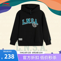 李宁（LI-NING）童装卫衣男大童24秋季吸汗柔软舒适百搭潮流时尚套头连帽上衣 黑色-3 160cm