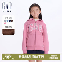 GAP【大小童同款】男女童2024初秋logo开衫卫衣外套646082 粉色 140cm(10-11岁) 亚洲尺码