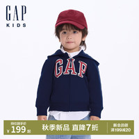 GAP【大小童同款】男女童2024初秋logo开衫卫衣外套646082 海军蓝 150cm(12-13岁) 亚洲尺码