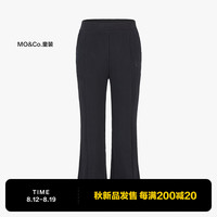 little MO&Co.亲子装 little moco童装24秋装女童休闲针织长裤复古微喇叭裤 黑色 120/53