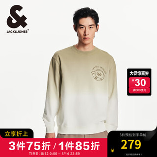 杰克·琼斯（JACK&JONES）男装衣服秋季舒适100%纯棉宽松潮流时尚简约渐变色圆领套头卫衣男 E11 卡其色 170/92A/S