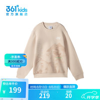 361°361度童装男童套头卫衣2024年秋季中大童卫衣 米卡奇 150