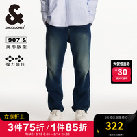 杰克·琼斯（JACK&JONES）男装秋季柔软直筒907廓形弹力牛仔裤男松弛感牛仔降落伞裤 E39 中蓝牛仔 190/92A/XXLR