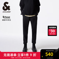 杰克·琼斯（JACK&JONES）秋季三色舒适基础百搭臀兜刺绣装饰束脚休闲裤长裤224314014 黑色E40 常规 黑色E40 165/76A/XSR