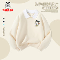 BoBDoG巴布豆儿童卫衣2024男童秋装翻领上衣外穿休闲童装宽松舒适大童男装 米白 巴布拿旗X 120