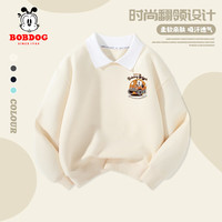 BoBDoG巴布豆儿童卫衣2024男童秋装翻领上衣外穿休闲童装宽松舒适大童男装 米白 吉普巴布X 140