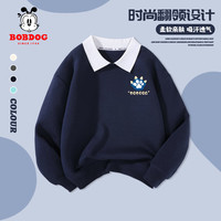 BoBDoG巴布豆儿童卫衣2024男童秋装翻领上衣外穿休闲童装宽松舒适大童男装 藏青 爪印巴布X 110