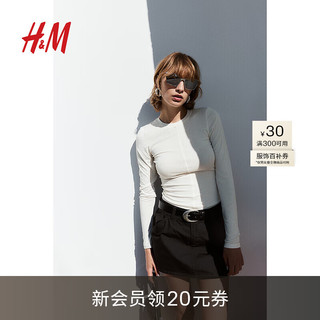 H&M女装T恤2024秋季简约舒适柔软打底长袖汗布上衣1228521 奶油色 160/88