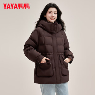 鸭鸭（YAYA）羽绒服女中长款2024冬季时尚连帽气质收腰显瘦保暖外套XH 枣红色 165/88A(L)