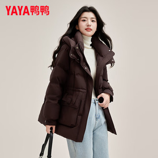 鸭鸭（YAYA）羽绒服女中长款2024冬季时尚连帽气质收腰显瘦保暖外套XH 枣红色 165/88A(L)