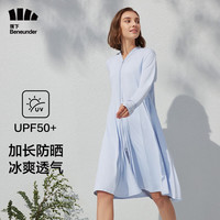 Beneunder 蕉下 冰触云袍系列 女士长款防紫外线防晒衣 纯净蓝