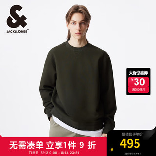 杰克·琼斯（JACK&JONES）24秋季款微阔圆领罗纹长袖织花设计logo装饰上衣卫衣男224333011 松绿色E05 松绿色E05 165/88A/XS