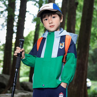 汪汪队立大功男童外套2024秋季儿童防雨水外套男童户外衣服春秋外出上衣 蓝绿色 120CM