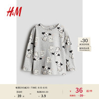 H&M童装女童2024秋季T恤印花柔软舒适汗布长袖上衣0922700 混浅灰色/狗 120/60