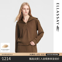 歌力思（ELLASSAY）2024秋季绵羊毛简约复古休闲落肩袖针织衫女EWB353C00800 琥珀棕上衣 M