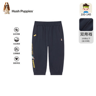 暇步士（Hush Puppies）童装儿童男小童2024夏季舒适抑菌童趣可爱休闲七分裤 花灰 140cm