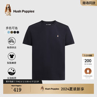 Hush Puppies【挺括垂悬】暇步士男装24夏季纯色简约百搭弹力圆领短袖T恤 墨蓝色 2XL