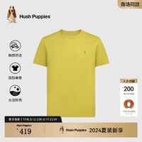 Hush Puppies【挺括垂悬】暇步士男装24夏季纯色简约百搭弹力圆领短袖T恤 光感绿 2XL