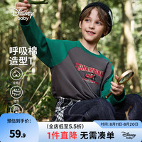 迪士尼（Disney）童装男童针织插肩长袖T恤2024年春秋装儿童时尚上衣衣服 烟灰 160cm
