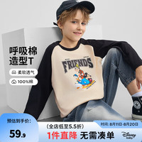 迪士尼（Disney）童装男童针织插肩长袖T恤2024年春秋装儿童时尚上衣衣服 浅米 130cm