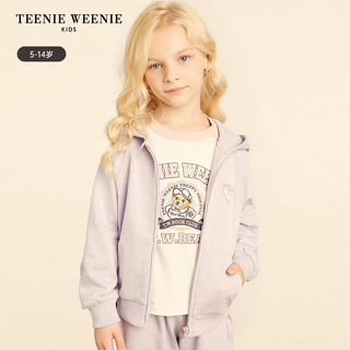 Teenie Weenie Kids小熊童装24秋季新女童时尚插肩袖连帽针织外套 浅紫色 120cm