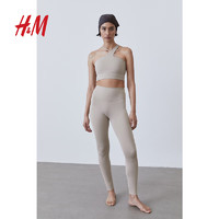 H&M【MOVE SoftMove™】女士长裤春季瑜伽服运动裤1166837 浅米色 170/100