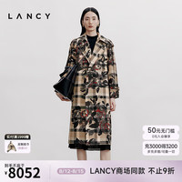 朗姿/LANCY2024秋季复古艺术格纹印花风衣外套女高级长上衣 深米色 3XL