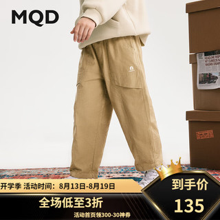 马骑顿（MQD）MQD男大童秋季百搭经典直筒休闲长裤 卡其 120cm