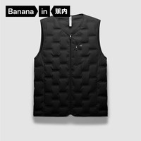 Bananain 蕉内 氢气502Air男士羽绒鸭绒保暖马甲 10110470021v2 V领款 黑色 L
