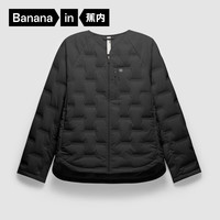 Bananain 蕉内 女士氢气502Air羽绒服女士轻薄羽绒服 10230470011 黑色 M