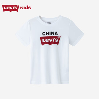 Levi's李维斯童装年夏季男童冰感短袖t恤圆领打底衫儿童上衣 明亮白 110/52(4)