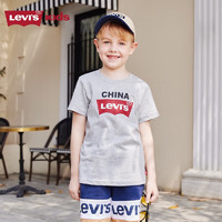 Levi's李维斯童装年夏季男童冰感短袖t恤圆领打底衫儿童上衣 花纱灰 160/76(L)