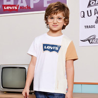 Levi's李维斯童装年夏季男童冰感短袖t恤圆领打底衫儿童上衣 奶白（E916） 150/72(M)