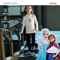 爱慕儿童（AIMER KIDS）冰雪奇缘系列艾莎儿童打底裤女童中厚保暖裤暖阳升温可外穿裤子 中暖-艾莎AK182G461 140cm