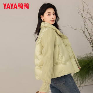 鸭鸭羽绒服鸭鸭（YAYA）羽绒服女短款2024年冬季时尚立领拼接针织保暖外套FR 绿色 160/84A(M)